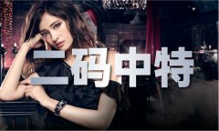 91天美丶密桃丶果冻网页版入口